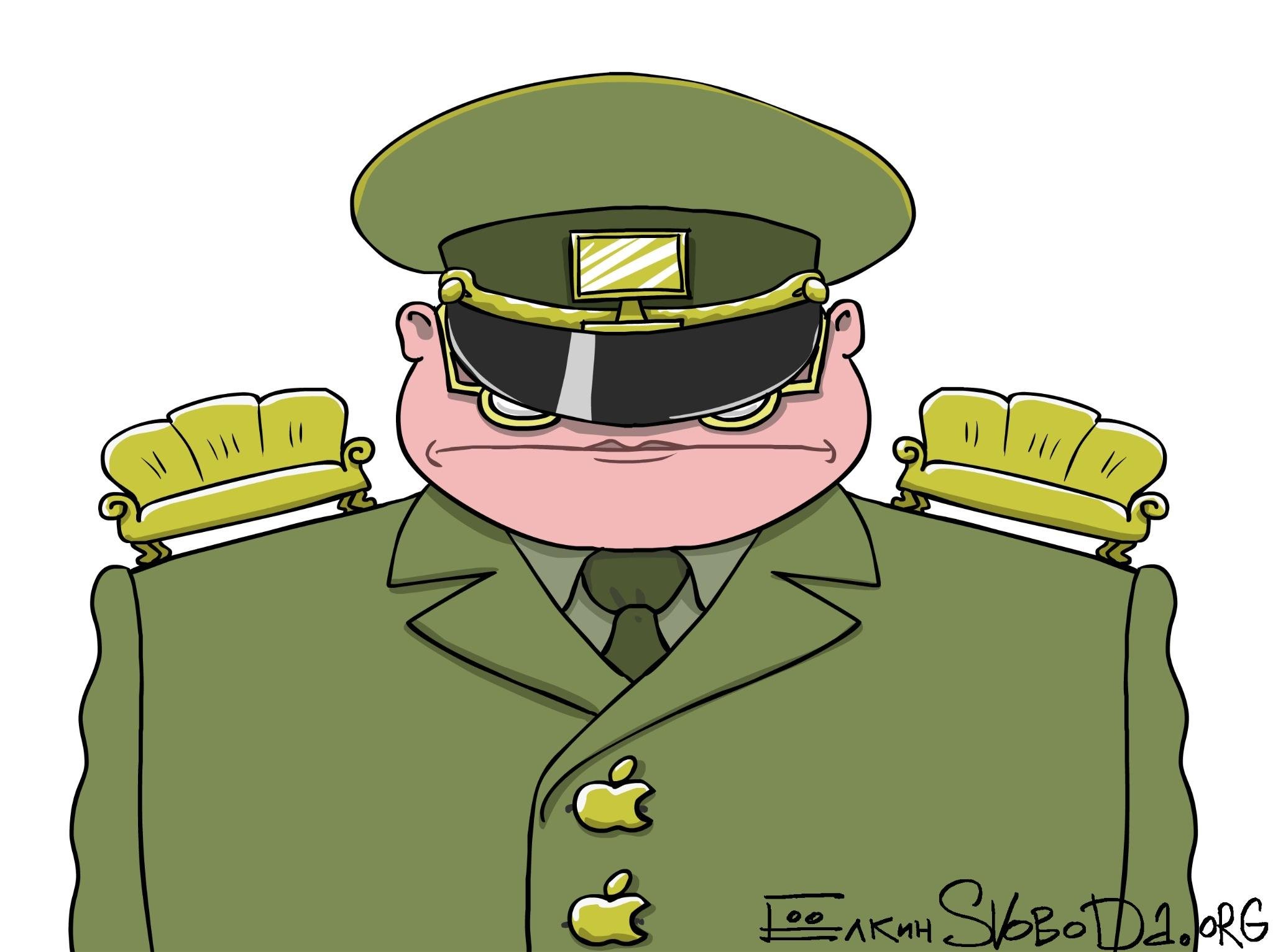 Полковник карикатура