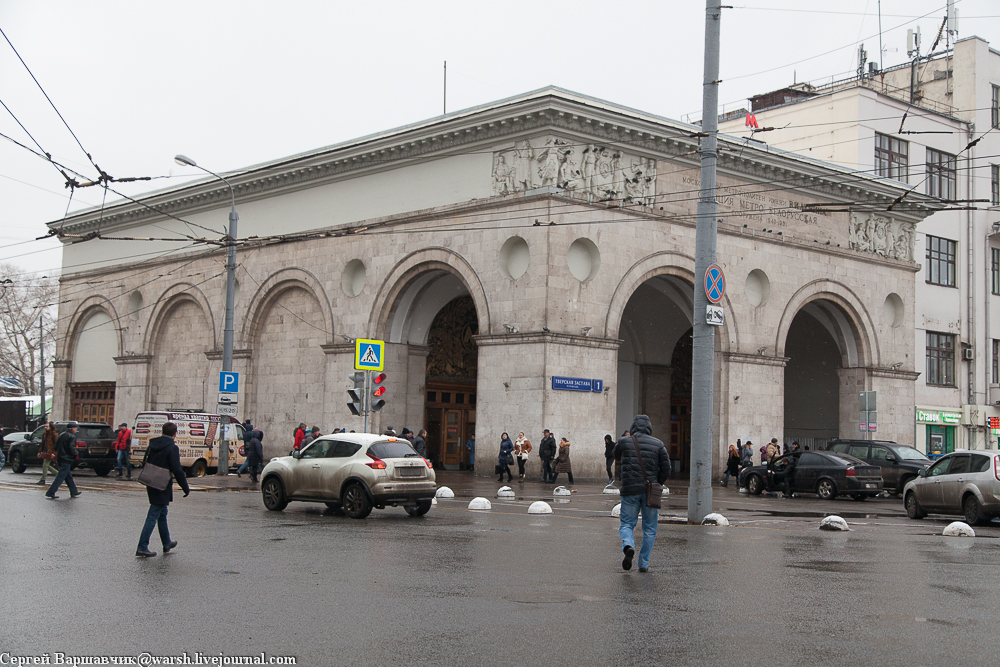 Станция метро белорусская Кольцевая.